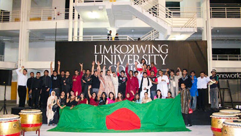 Study In Limkokwing University