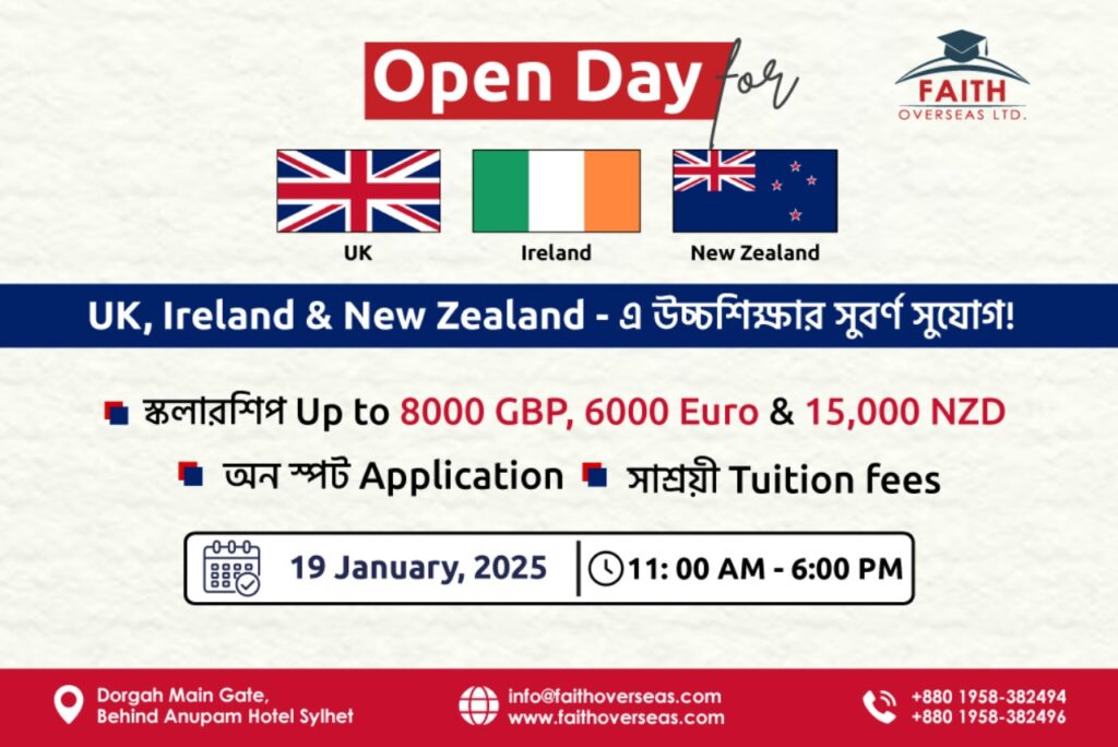 Study in UK, Ireland & New Zealand-Open Day