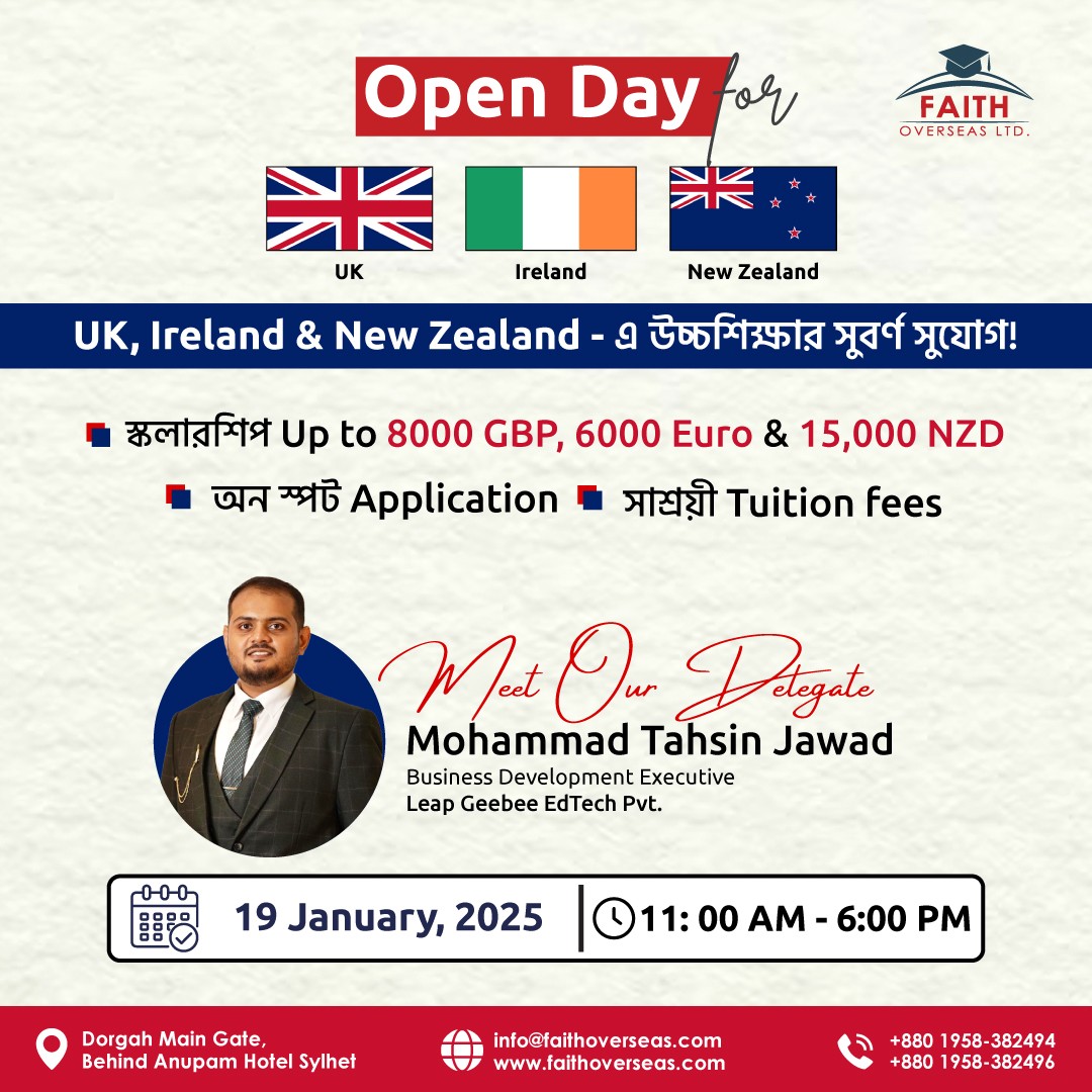 Study in UK, Ireland & New Zealand-Open Day