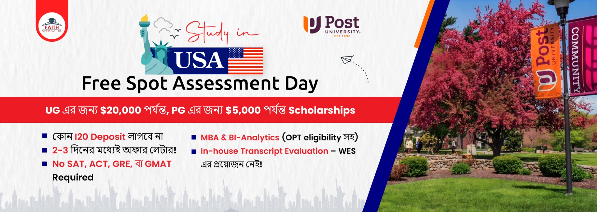 Study in USA - Free Spot Assessment Day - Post University