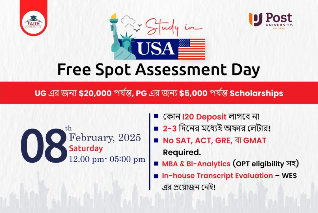 Study in USA - Free Spot Assessment Day - Post University