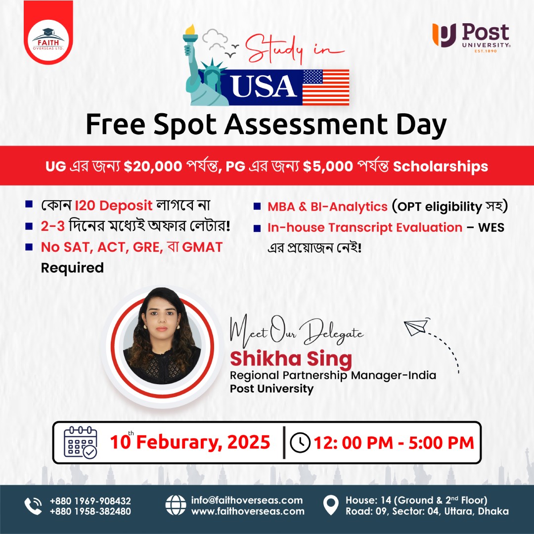 Study in USA - Free Spot Assessment Day - Post University