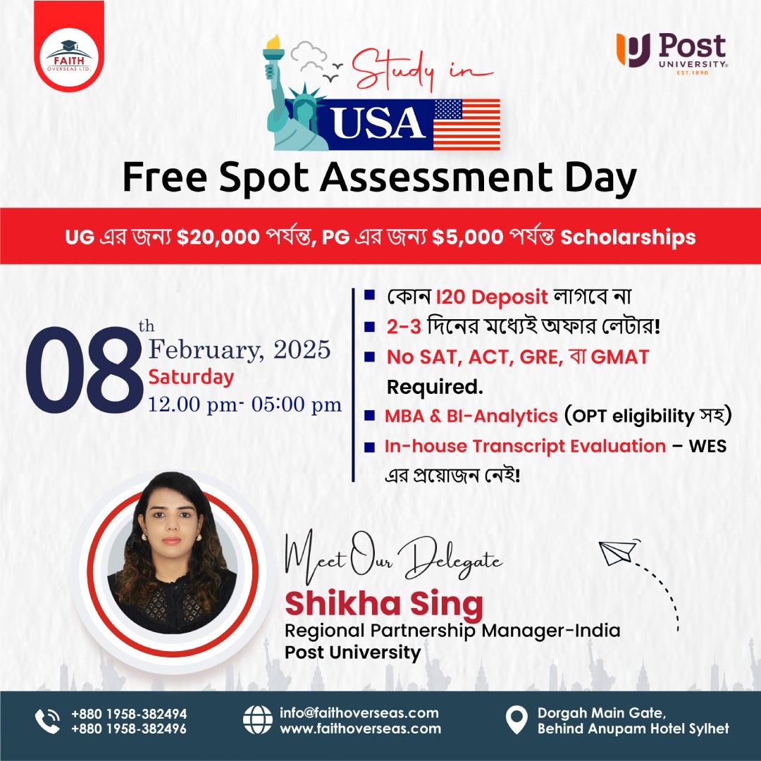 Study in USA - Free Spot Assessment Day - Post University