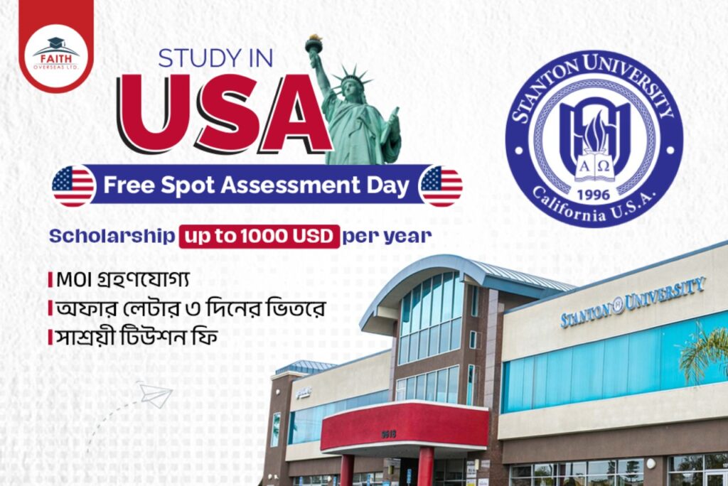 Study in USA - Free Spot Assessment Day-Stanton University