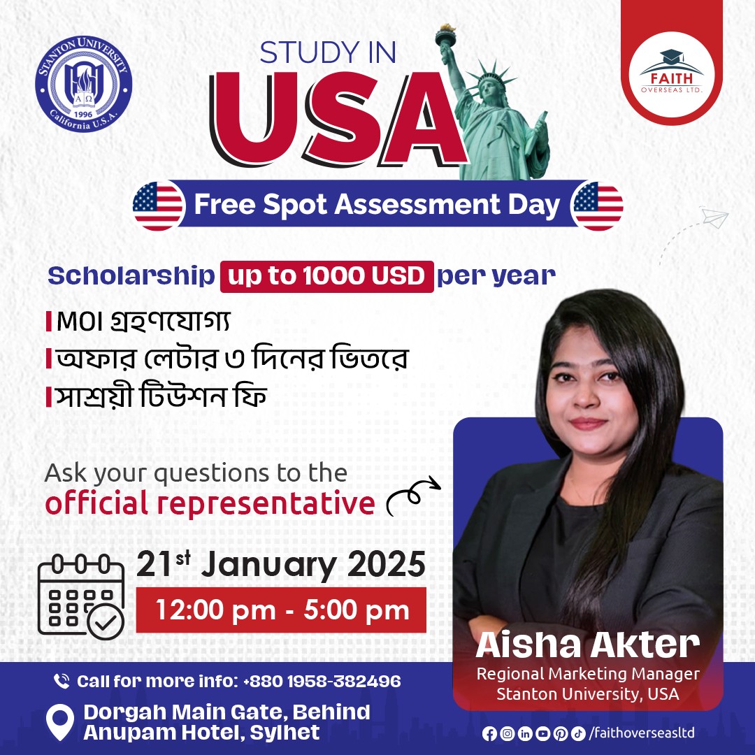 Study in USA - Free Spot Assessment Day-Stanton University