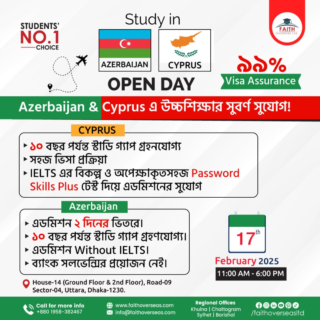 Study in Europe - Open Day Cyprus & Azerbaijan