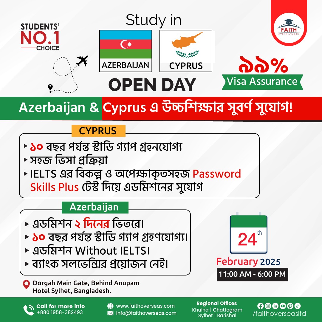 Study in Europe - Open Day Cyprus & Azerbaijan