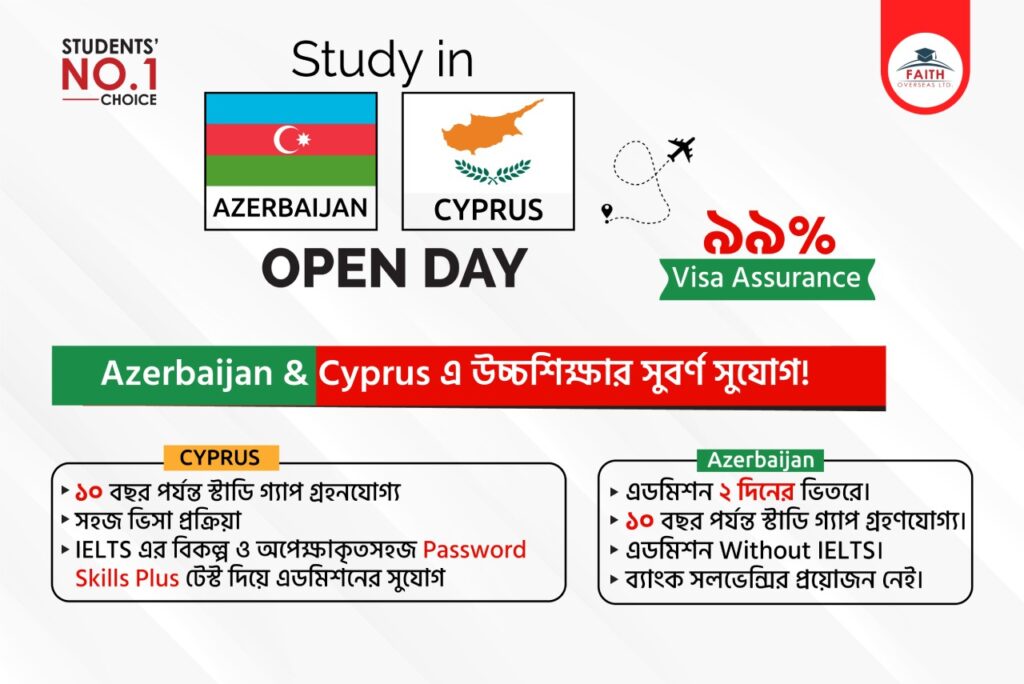 Study in Europe - Open Day Cyprus & Azerbaijan