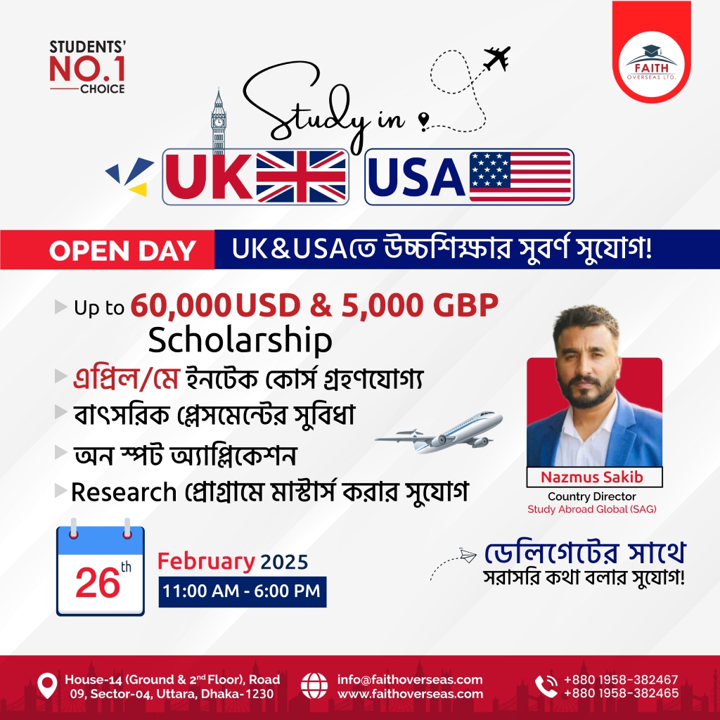 Study in UK & USA - Open Day