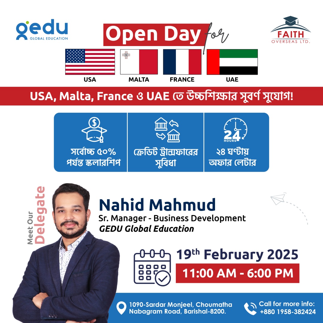 USA , Malta, UAE, France - Open Day