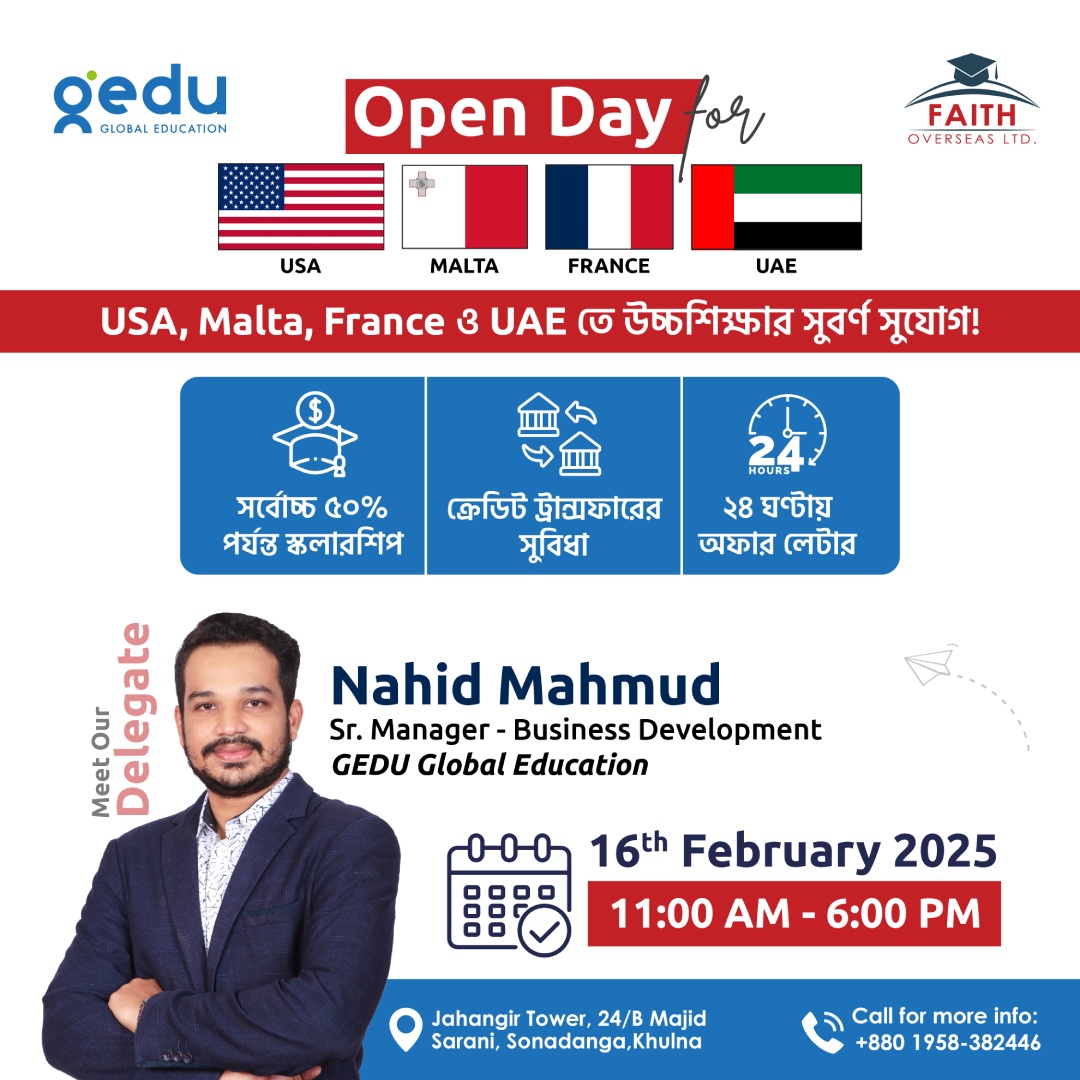 USA , Malta, UAE, France - Open Day