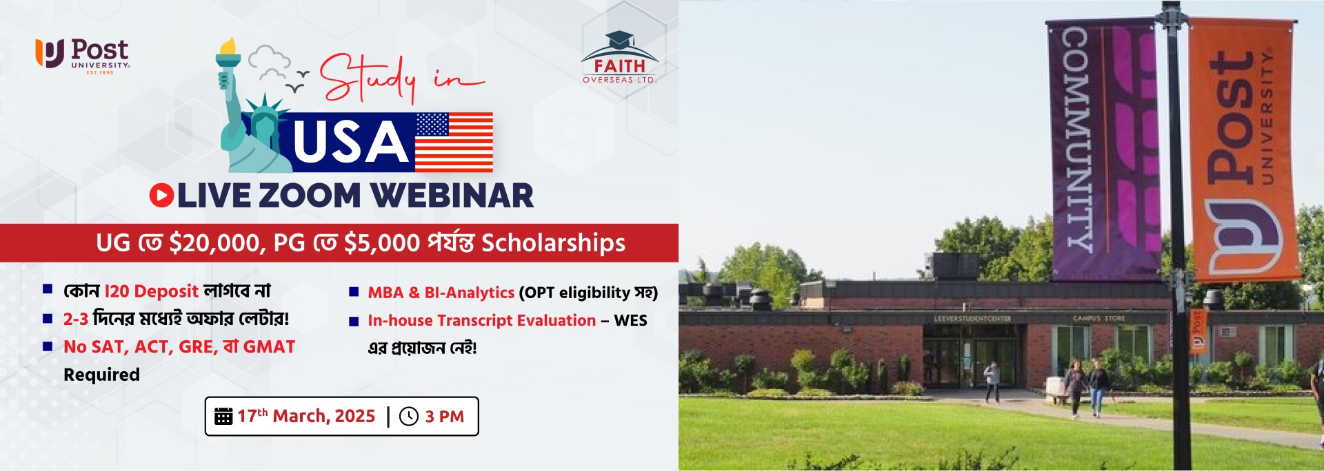 Study in USA - Post University - Live Zoom Webinar