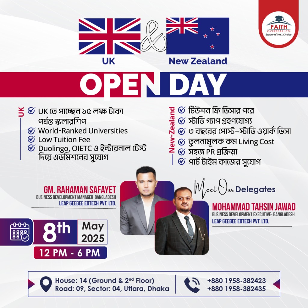 UK & New Zealand - Open Day-mobile-hero-image