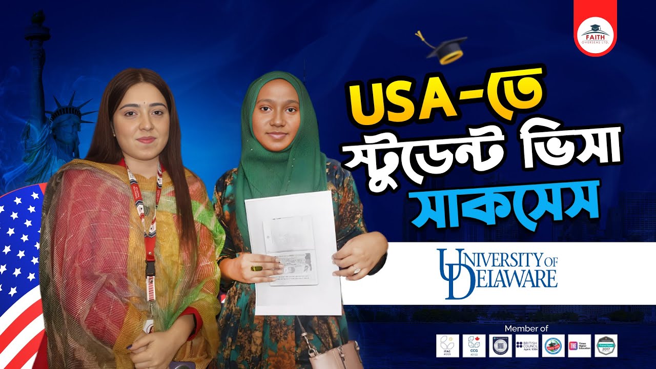 USA-University of Delaware-Ms. Kashfia Farheen