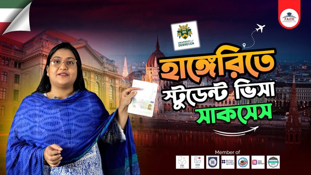 165. Hungary-University of Debrecen