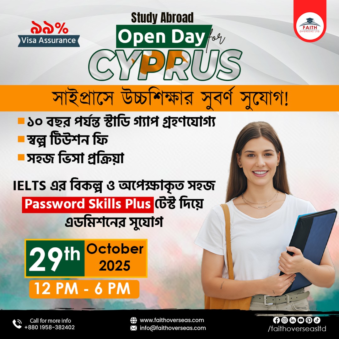 Study in Cyprus-Open-Day-Hero image-mobile-18.10.2025