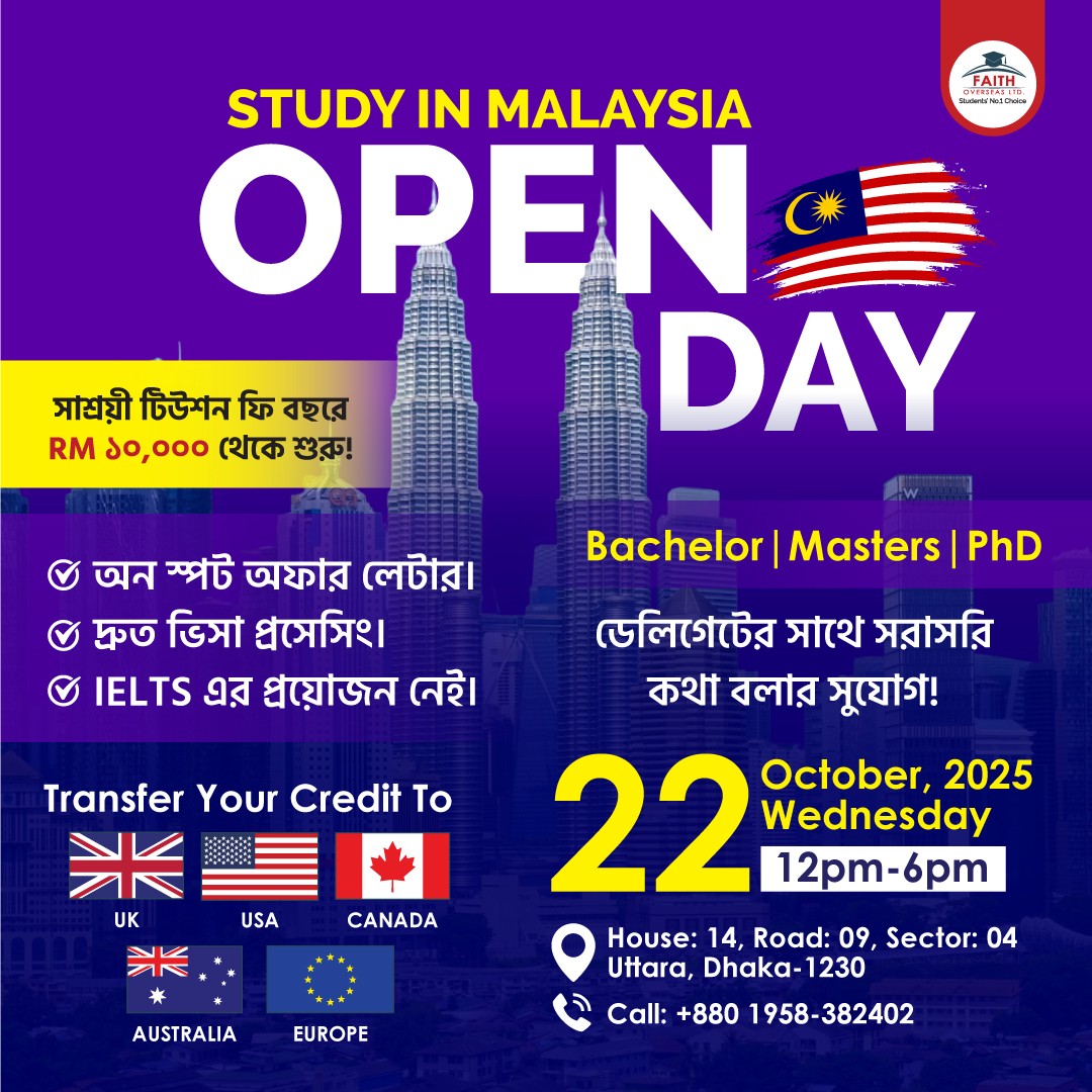 Study in Malaysia-Open-Day-Hero-Image-Mobile-16.10.2025