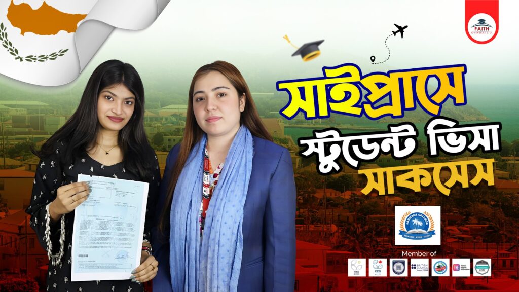 Cyprus - Larnaca College-Sneha