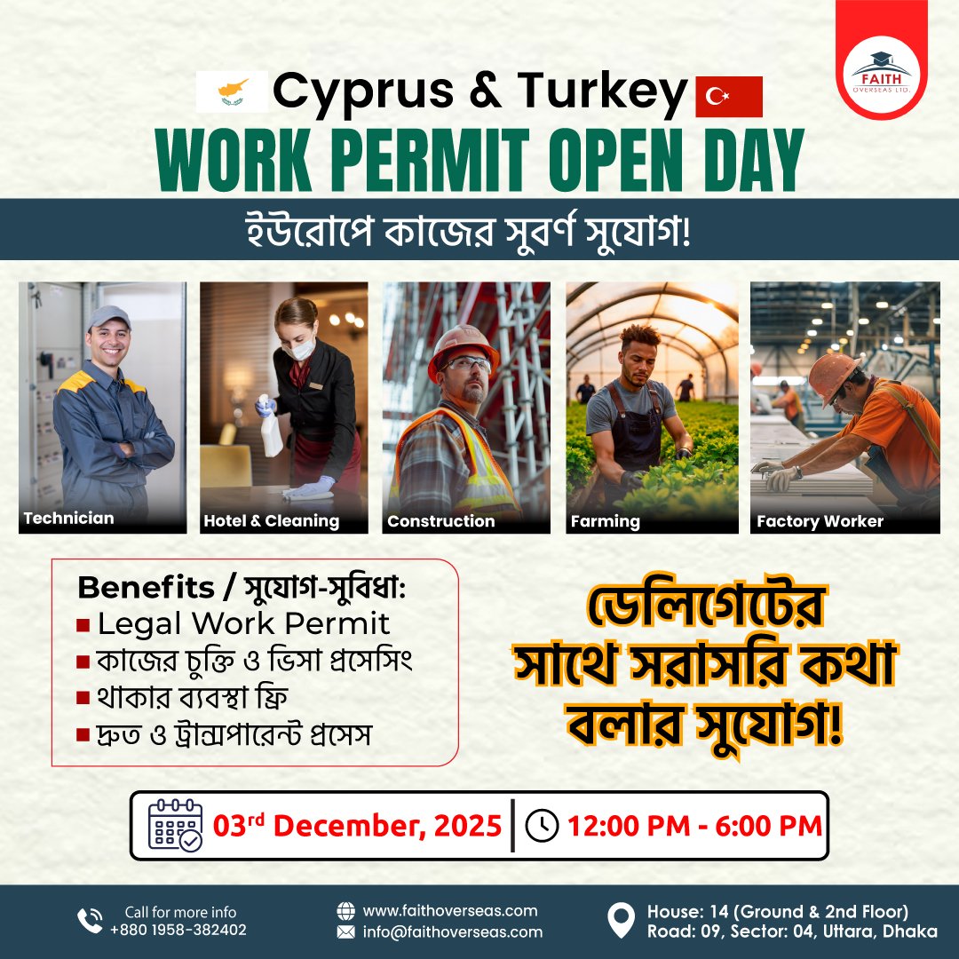Cyprus-&-Turky-Work-permit-_Open-Day-03-12-2025