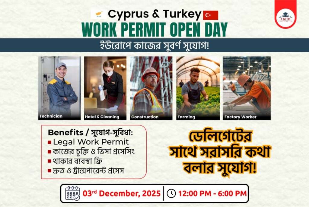 Cyprus-&-Turky-Work-permit-_Open-Featured-image-03.12.2025