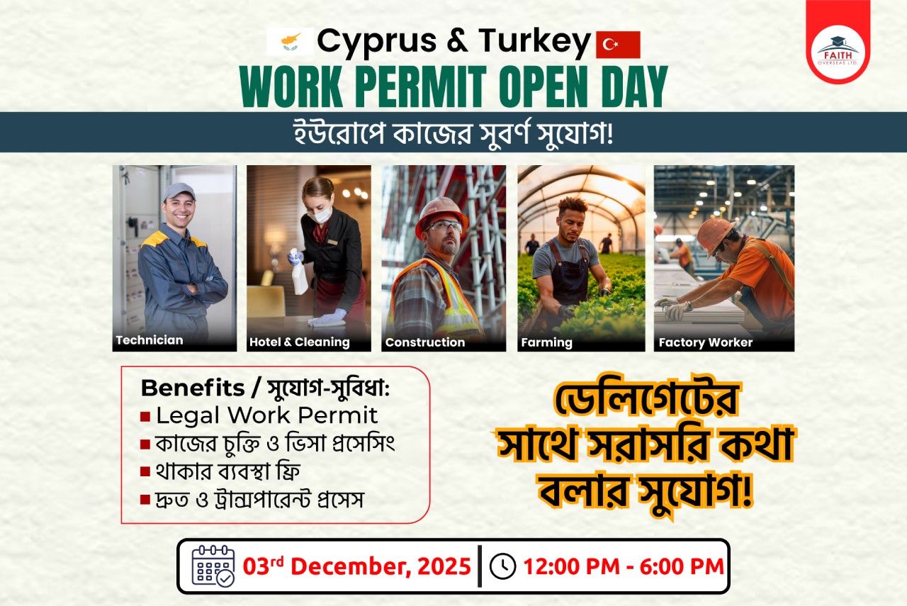 Cyprus & Turkey Work Permit Open Day - Faith Overseas Ltd