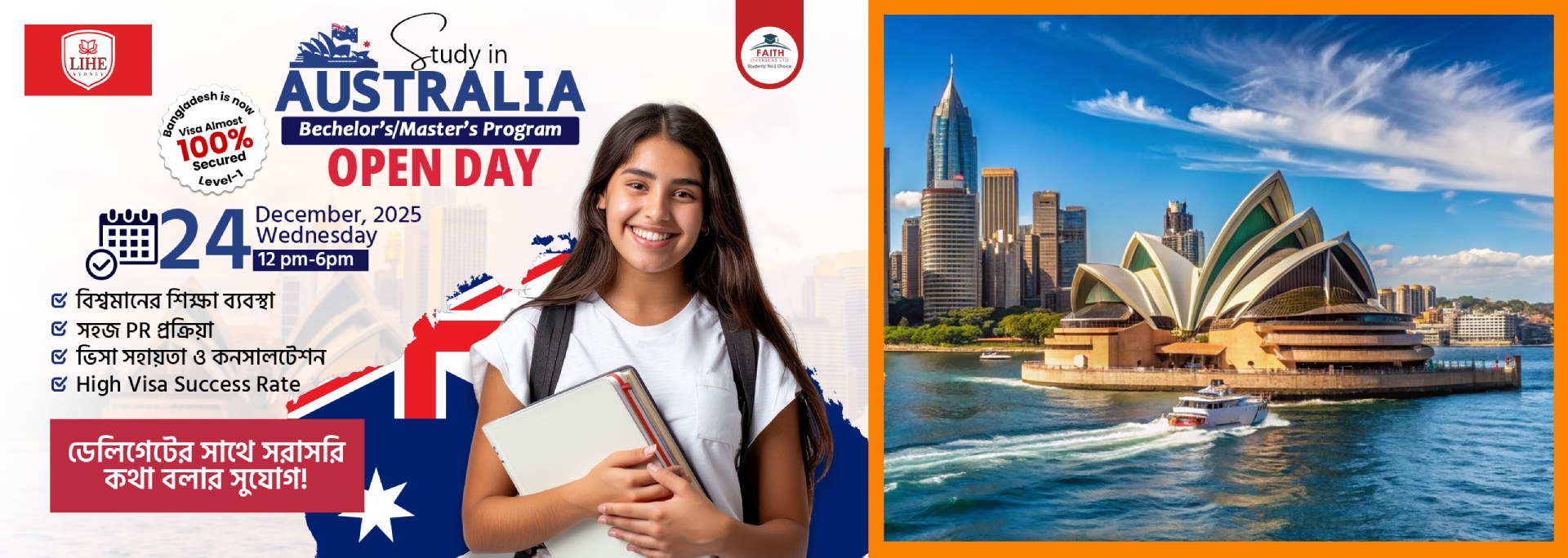 Australia_Open Day-Hero Banner-24-12-2025