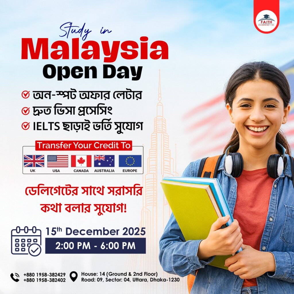 Study in Malaysia Open Day-15-12-2025