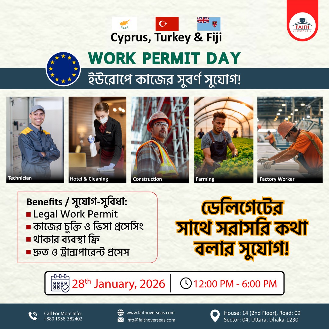 Cyprus-&-Turky-Fiji-Work-permit-_Open-Day.jpg