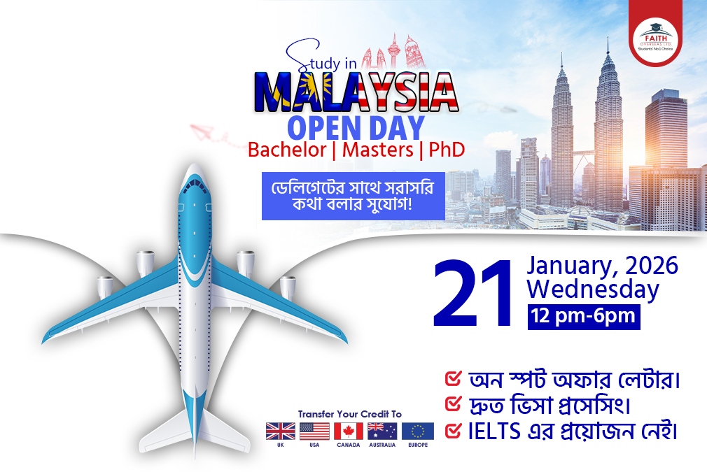 Featured-image--21-01-2026.