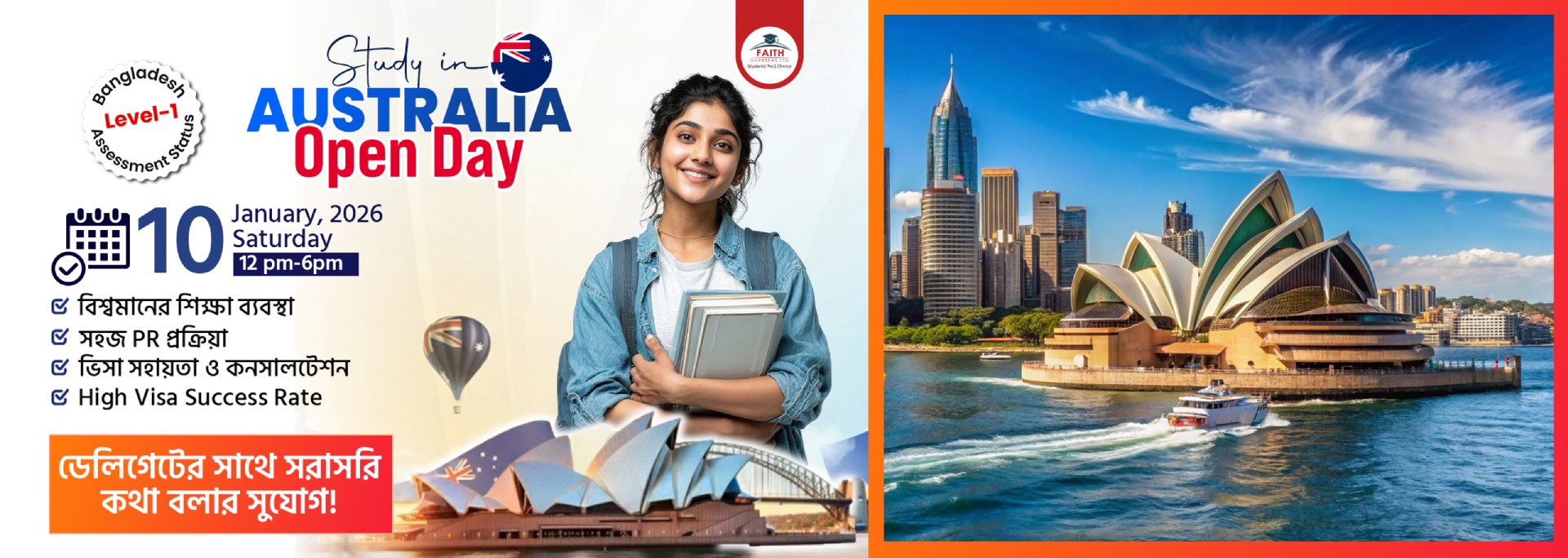 Hero-Banner-10-01-2026