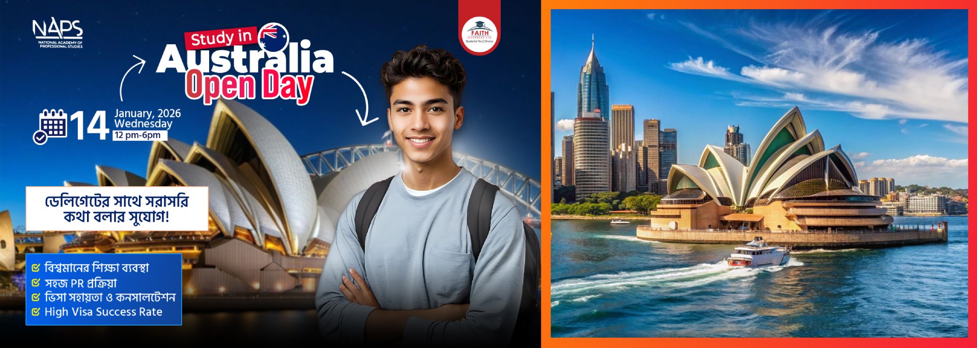 Hero-Banner-14-01-2026