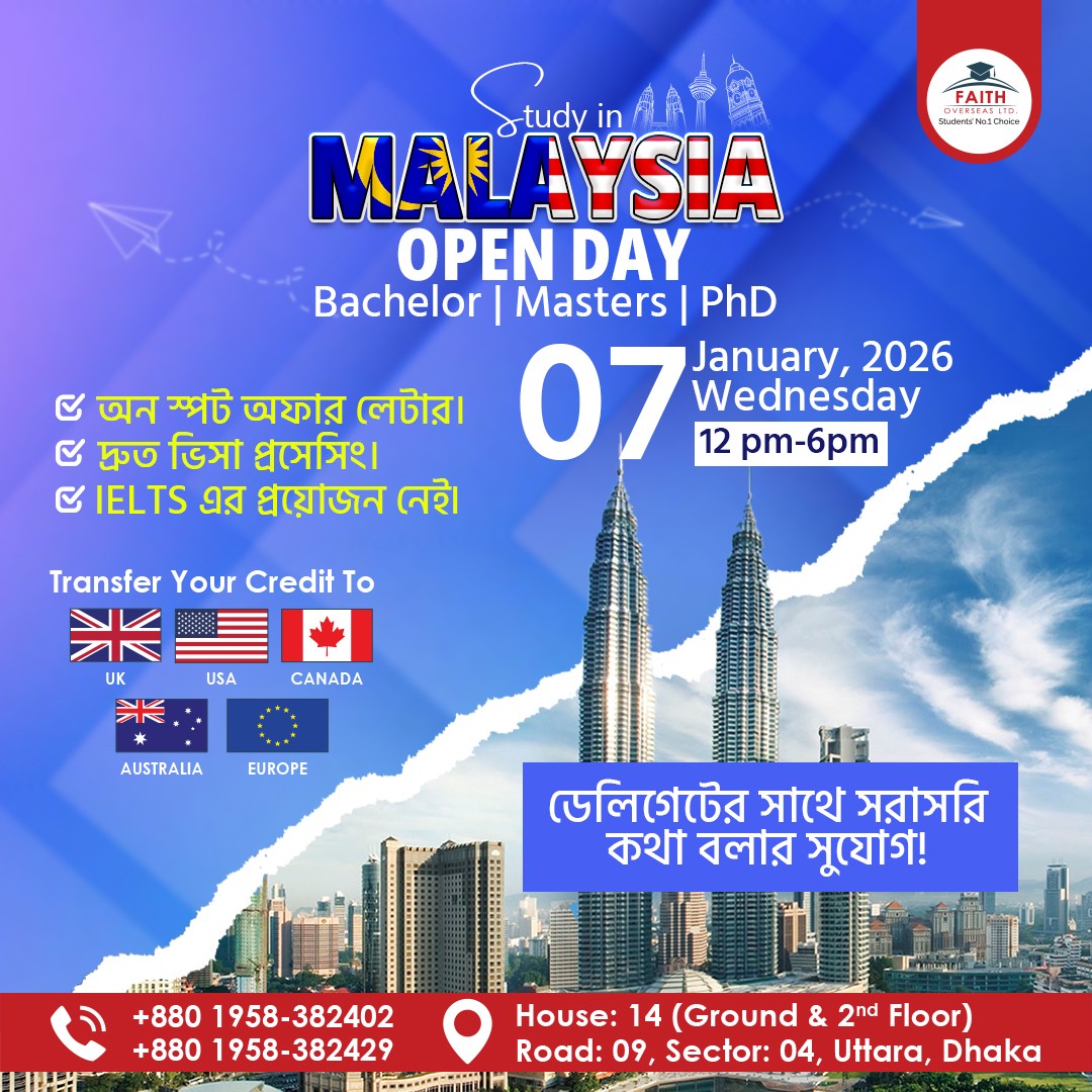 STUDY IN MALAYSIA Open Day__07-01-2026