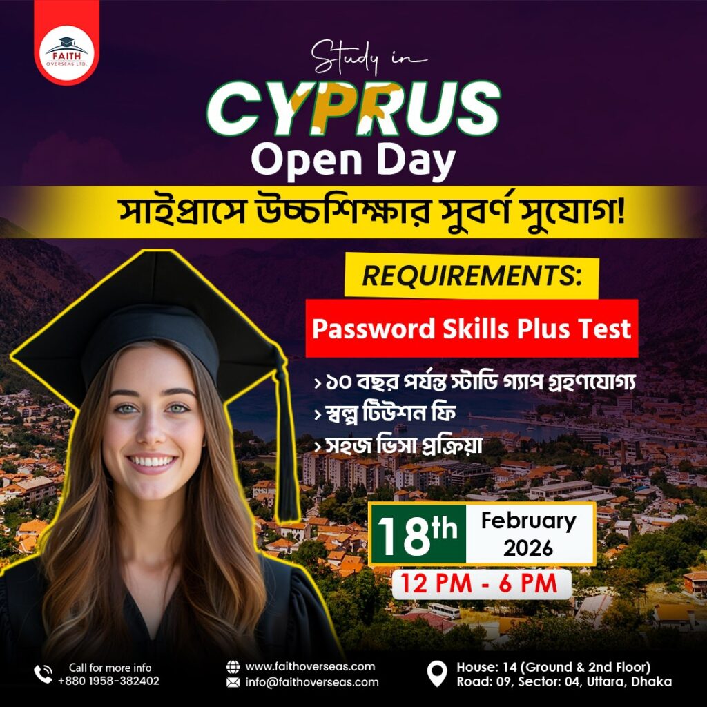 Study-in-Cyprus-Open-Day-18-02-2026