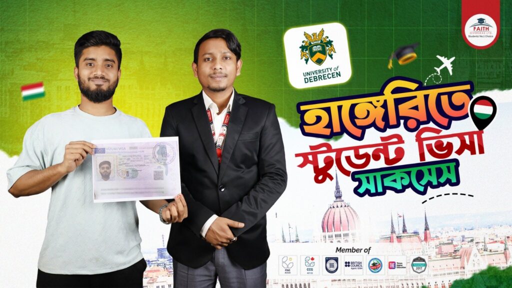 University of Debrecen-Ferdous Hasan