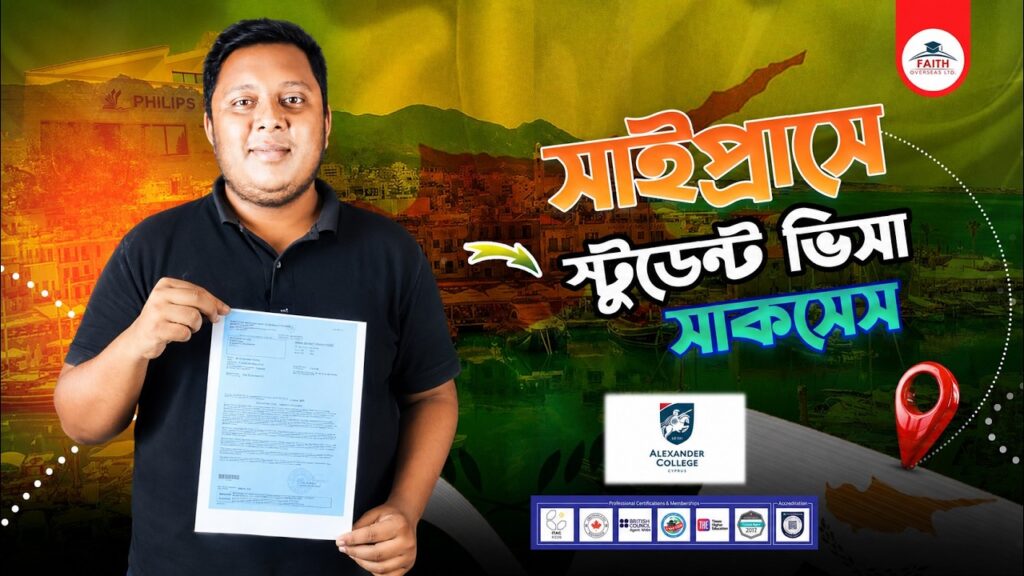 Shakhawat Hossain